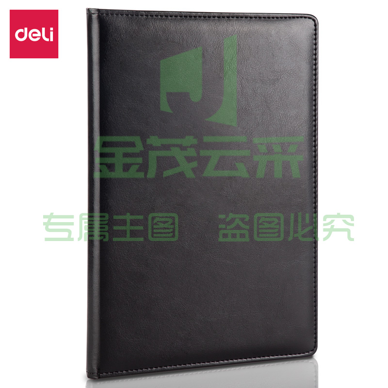 得力7994单包贴芯PU材质皮面本-16K-250mm*175mm/80张9单位：本）黑