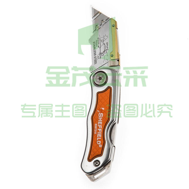 钢盾S067218折叠刀(把)