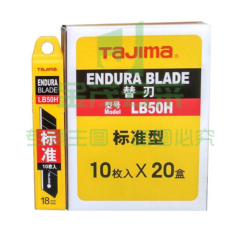 田岛 LB50H 美工刀片芯精装(10片/盒)（单位：盒）