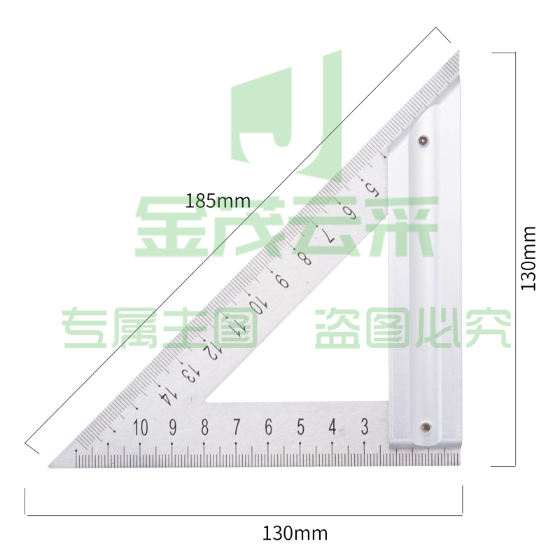 得力工具DL4039三角尺150mm(单位：把)
