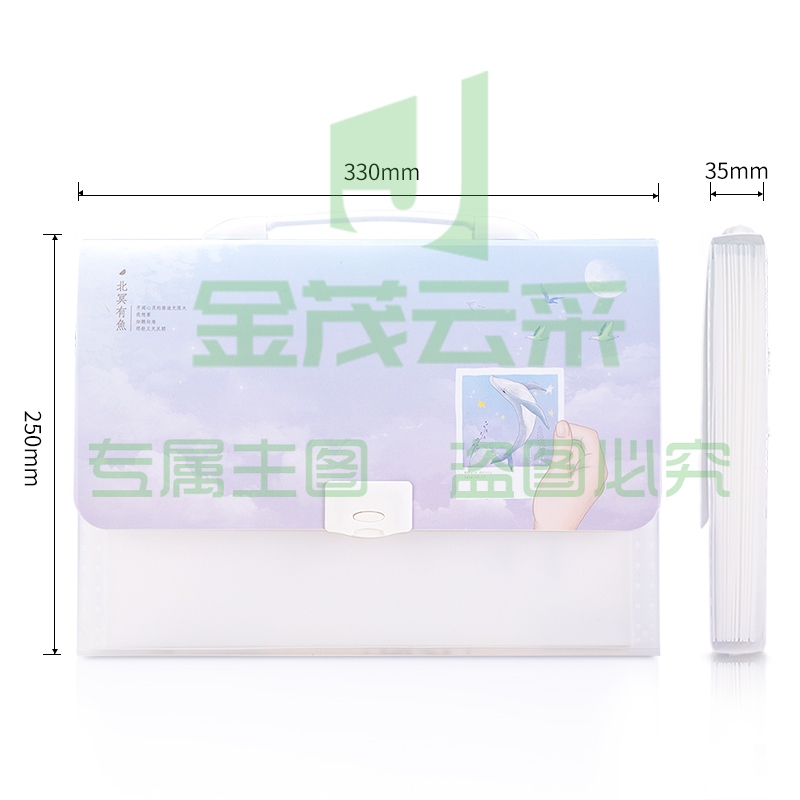 得力72570_A4/13格风琴包（蓝）（单位：个）