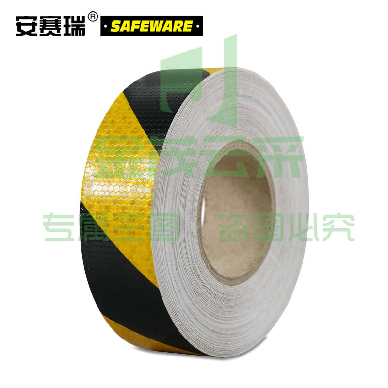 安赛瑞14357晶格反光警示胶带黄黑50mm*50m（卷）