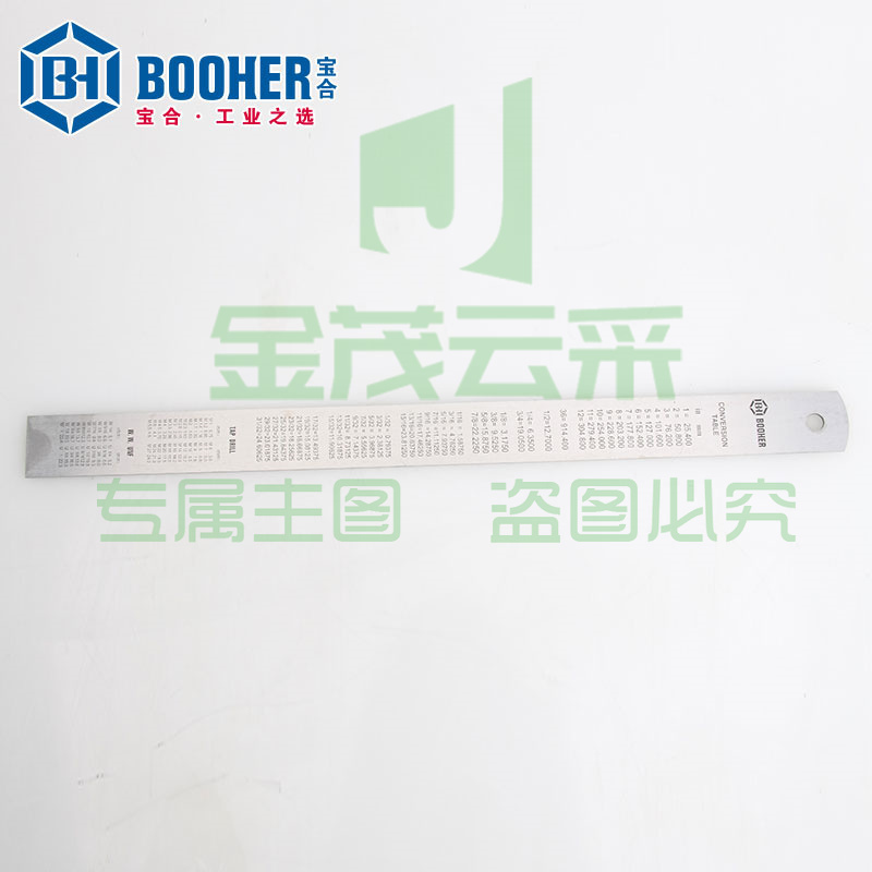 宝合（BOOHER) 1301115 不锈钢直尺150mm（计价单位：把）