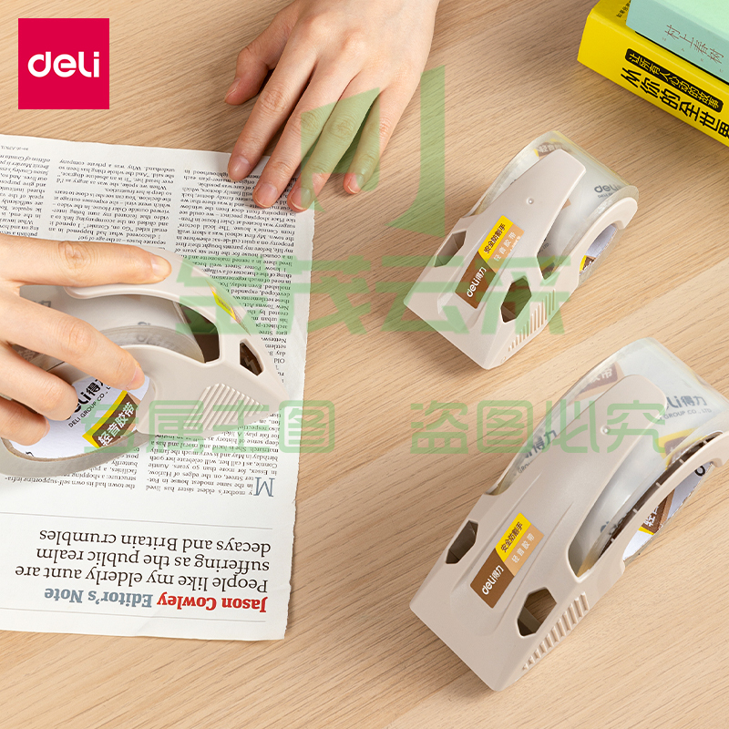 得力30044静音封箱胶带48mm*100m*60μm(透明)(1卷/pcs)  （单位：卷）