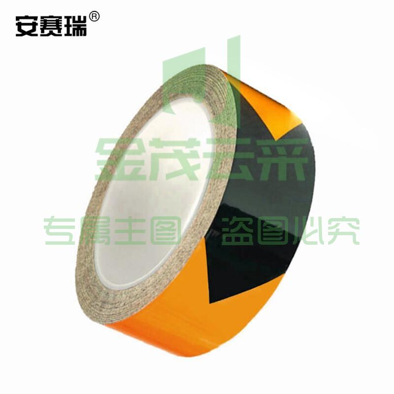 安赛瑞14349箭头反光警示胶带黄黑50mm*22m（卷）