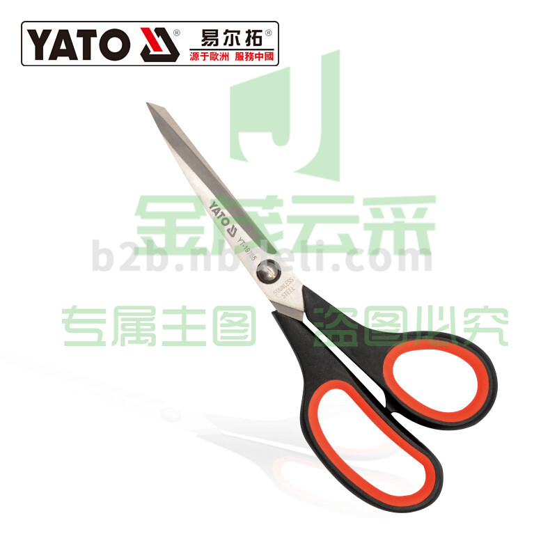 易尔拓 YT－19765 家用剪刀 (单位：把)