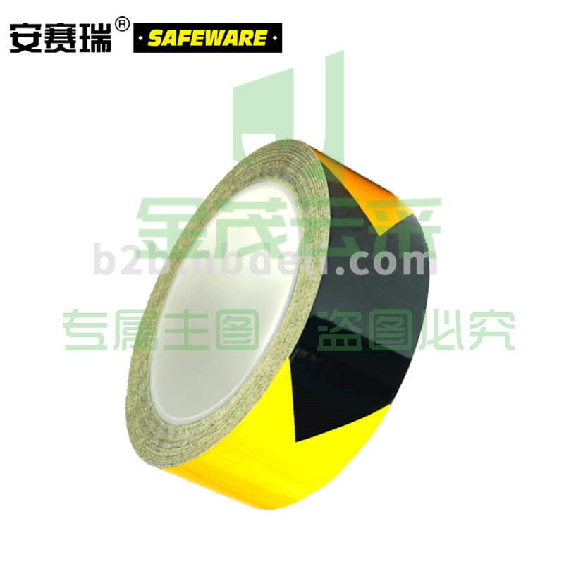 安赛瑞11601反光划线胶带黄黑75mm*22m（卷）