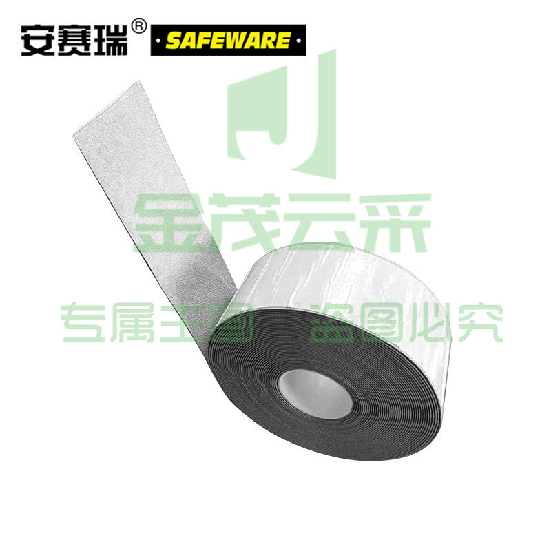 安赛瑞12380 重载型反光划线胶带 10cm*20m 白色 (单位：卷）