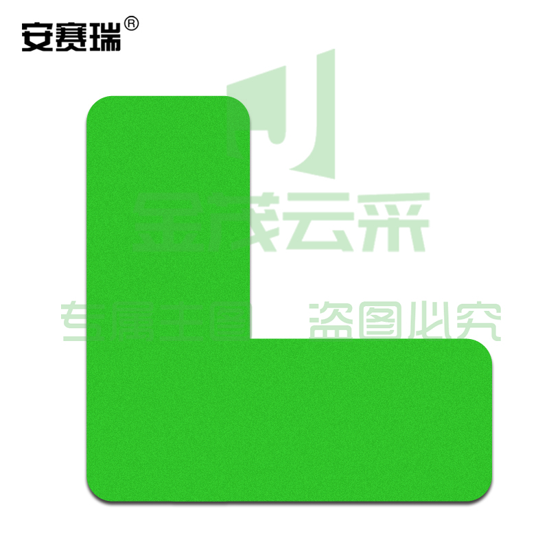 安赛瑞28071管理定位贴L型绿色(100片)(包)