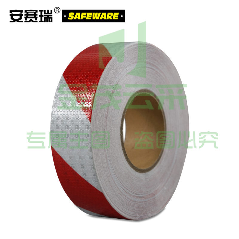 安赛瑞14359晶格反光警示胶带红白50mm*50m（卷）