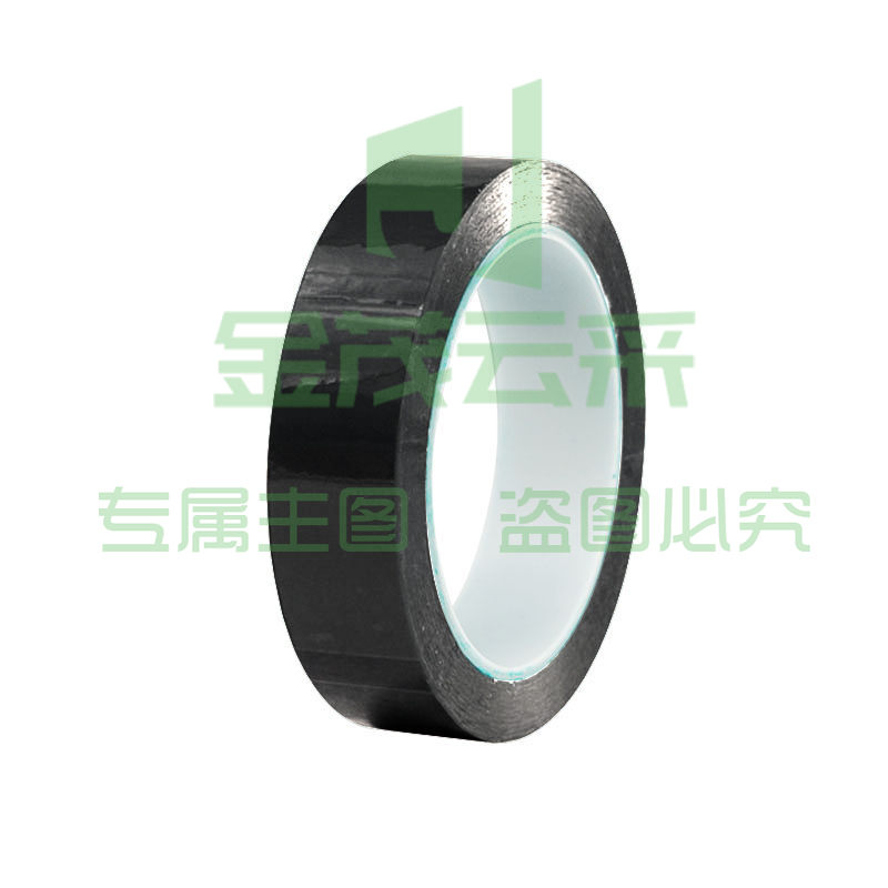 安赛瑞14424桌面定位划线胶带黑（卷）