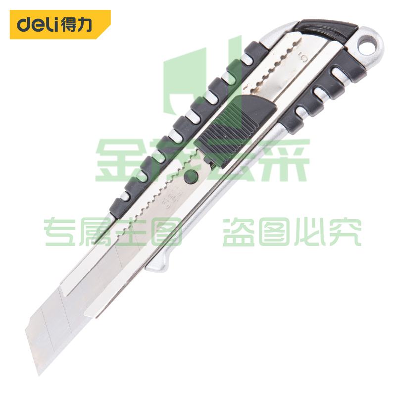 得力工具 DL4256 铝合金美工刀 18mm自锁 SK5 （单位：把）