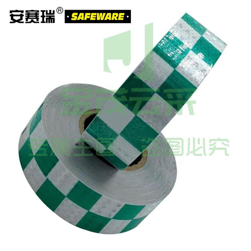 安赛瑞14369晶格反光警示胶带绿白50mm*50m（卷）