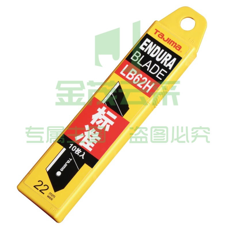 田岛 LB－62美工刀片芯(10片/盒)