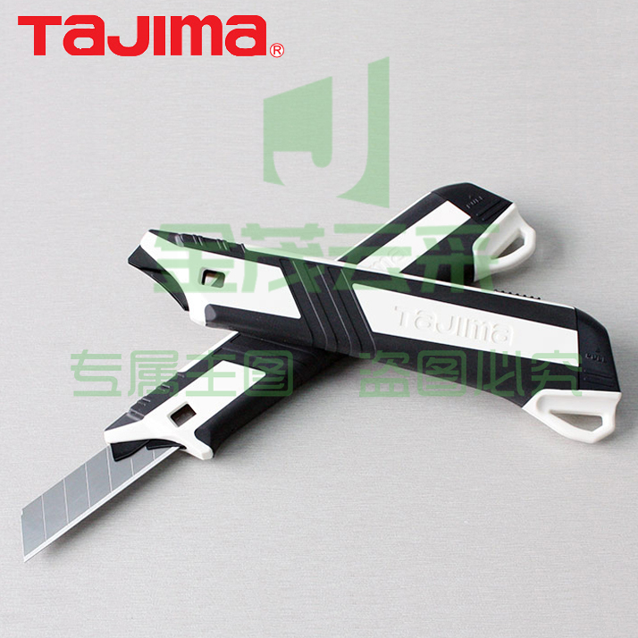 田岛DKC－L590W安全多用途美工刀18mm（单位：把）