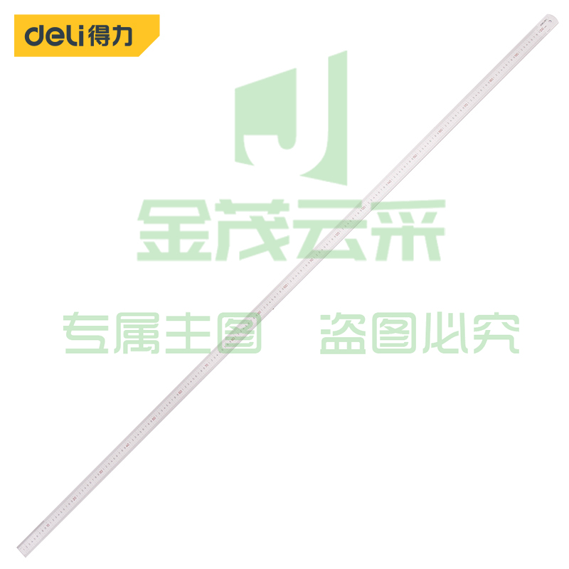 得力工具 DL8200 钢直尺2000mm (单位：把)