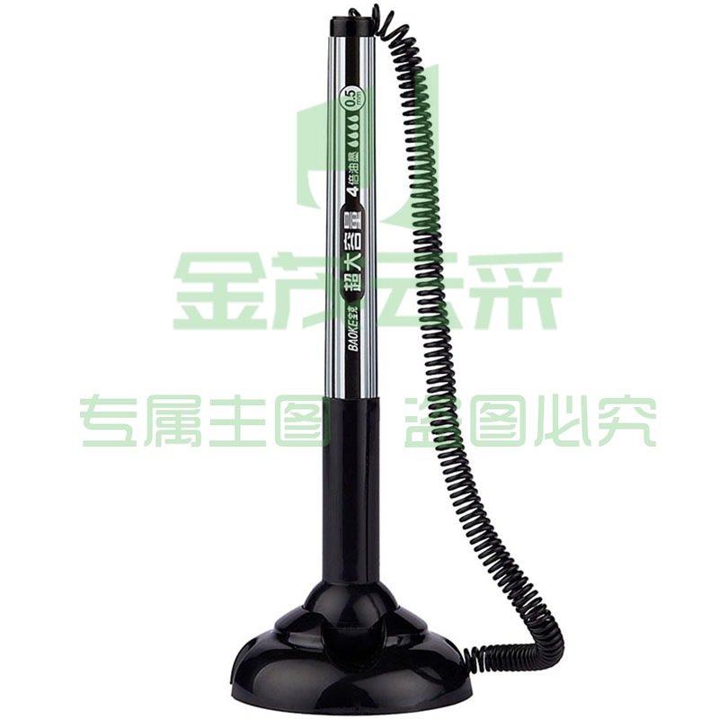宝克（BAOKE）1NO891 0.5mm黑色大容量中性台笔办公台笔签字笔 1支/卡
