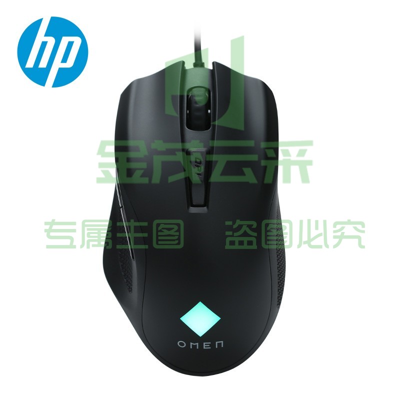 惠普（HP）暗影精灵6电竞游戏鼠标 新品暗影精灵7游戏本适用 RGB炫酷灯效有线鼠标 LOL绝地求生吃鸡专用