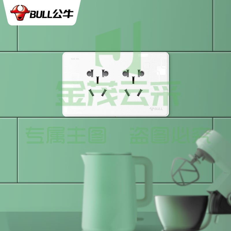公牛(BULL) 开关插座 多功能118型插座二位二三插10孔六孔电源插座面板大面板G18Z256A 纹理白（底盒需另购）