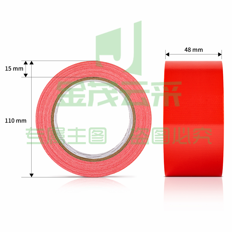 得力52002布基胶带48mm*20m*230μm(红)(1卷/热缩)(卷)