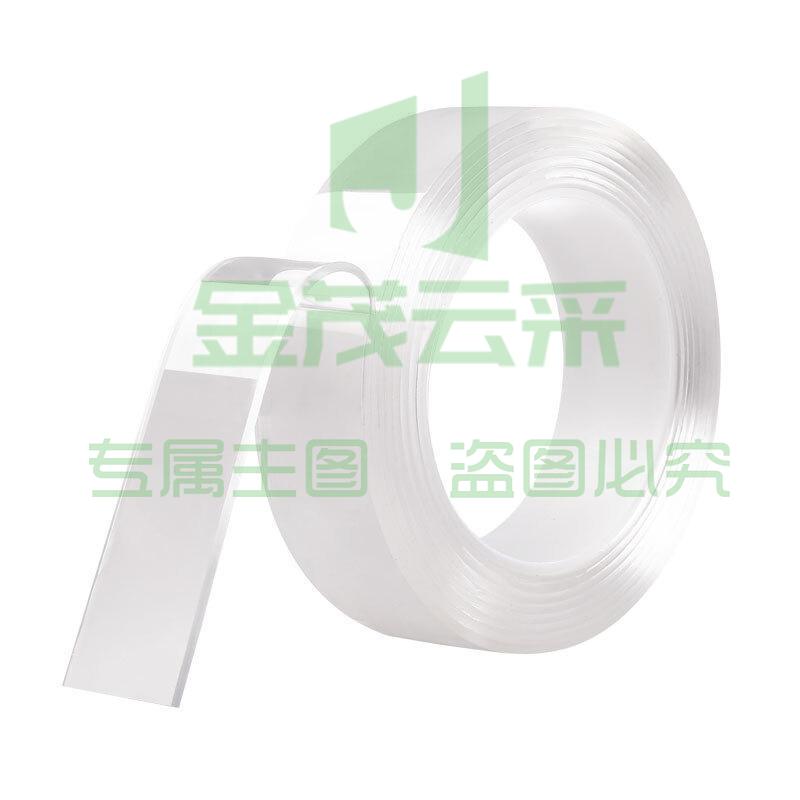 伏兴 FX496 纳米双面胶带 透明强力无痕魔力胶防水胶 双面固定爬墙贴随手贴 可重复使用 加厚款2mm 宽5cm*10米（卷）