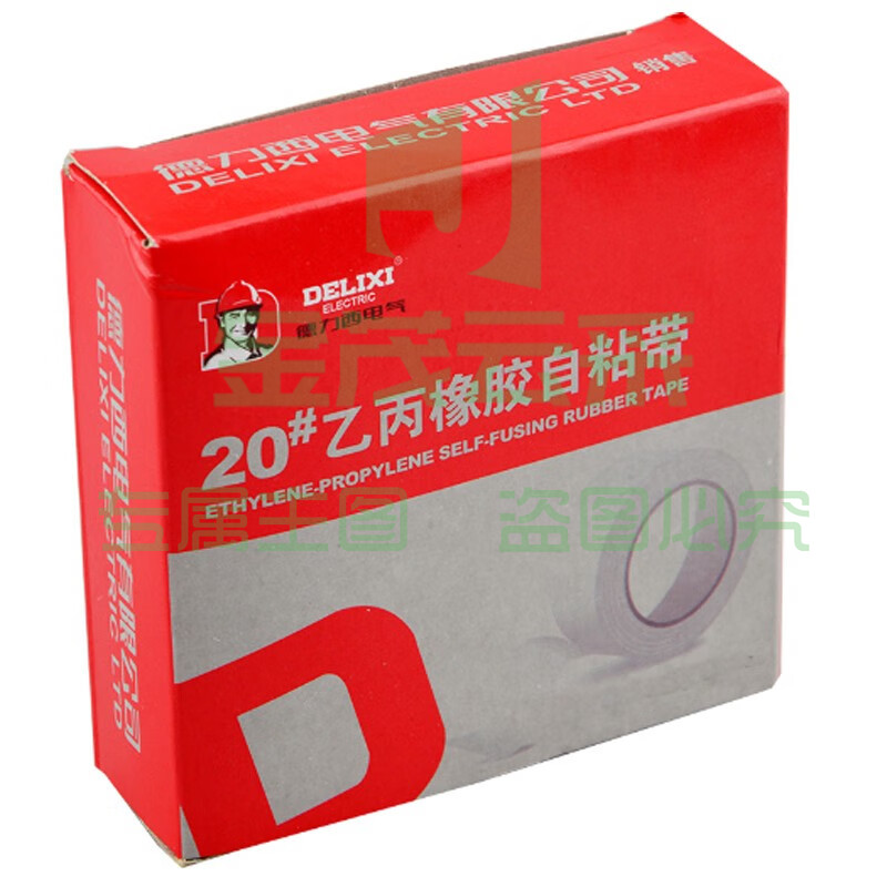 德力西 J-20高压防水自粘带 10KV绝缘胶带 电工胶带 尺寸 25mm * 5m* 0.8mm PVCFSJ20H（卷）