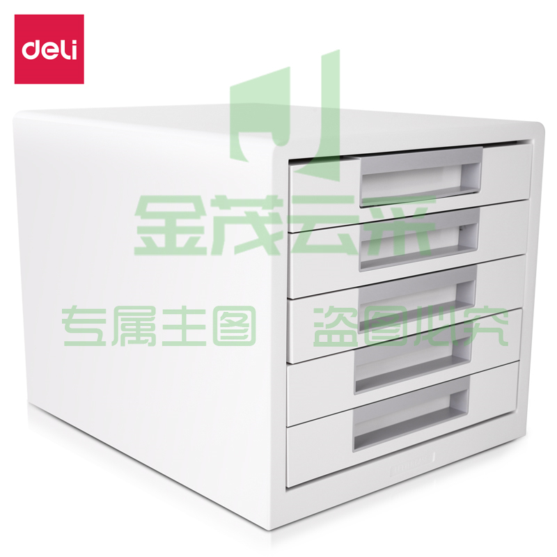 得力(deli)9780文件柜(单位：只)浅灰
