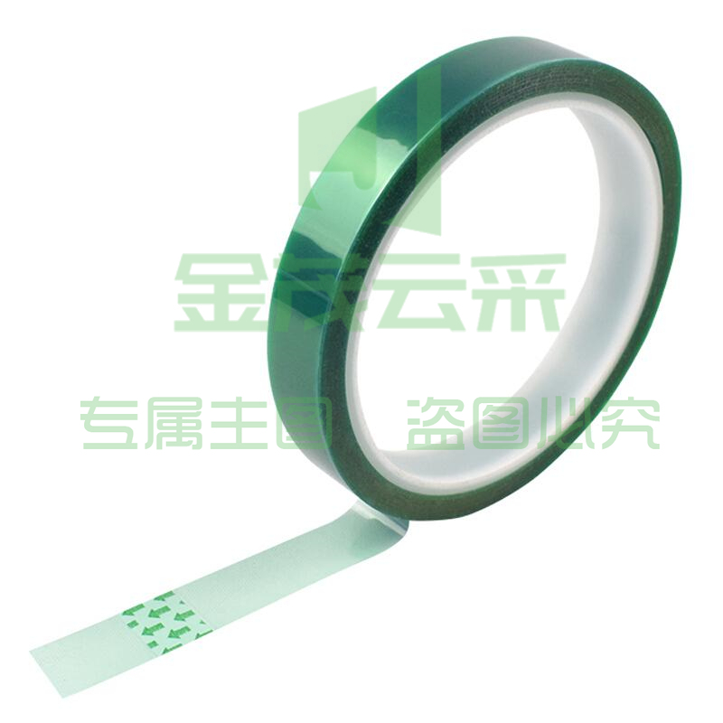 伏兴 FX752 PET绿色高温胶带 绿膜胶带纸耐高温绝缘胶带 线路板烤漆电镀遮蔽保护胶带25mm*33m 10卷装（单位：箱）
