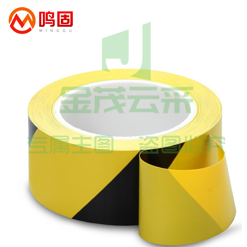 鸣固 黄黑色地面安全定位划线警戒胶带48mm*33m（卷）