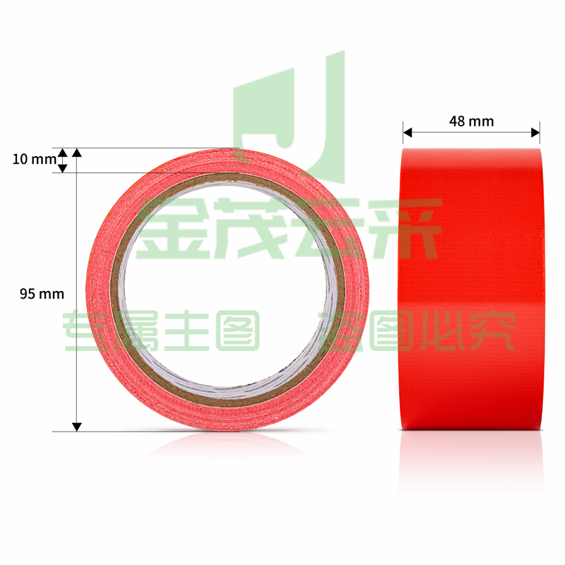 得力52000布基胶带48mm*10m*230μm(红)（单位：卷）