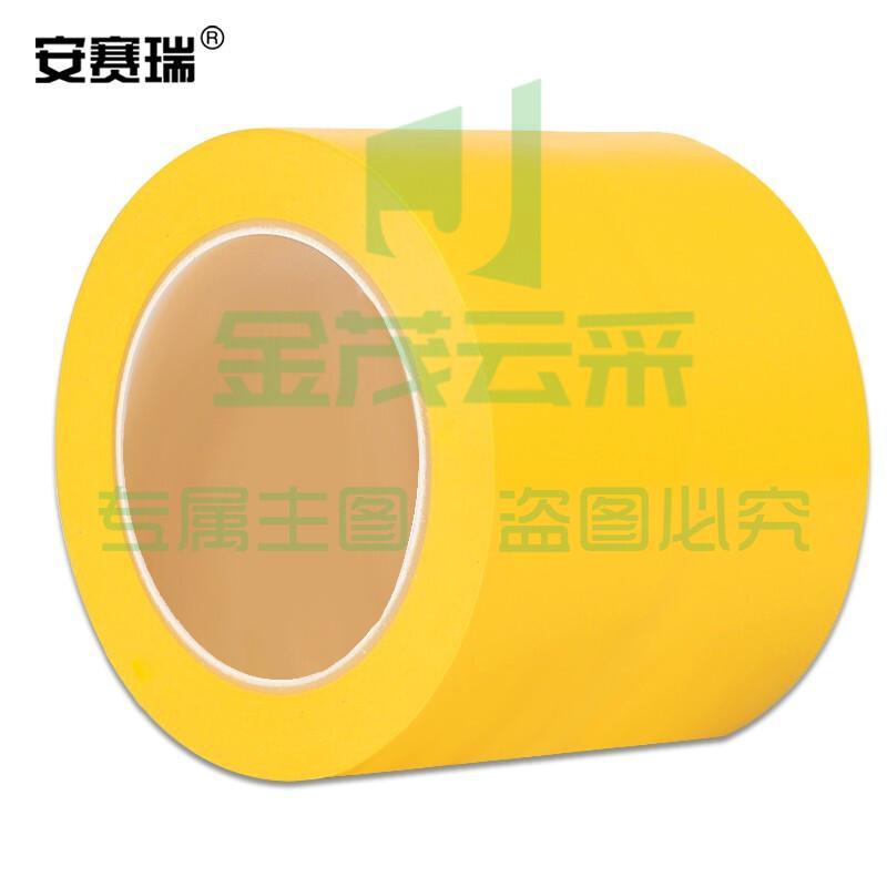安赛瑞14329地板划线胶带黄（卷）