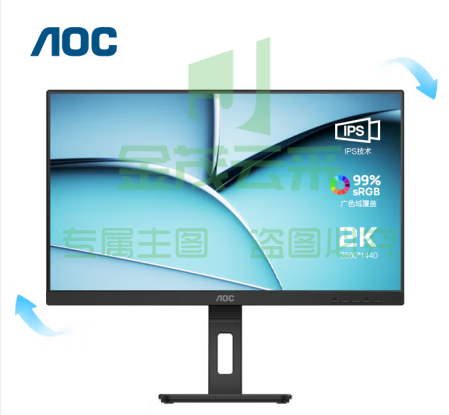 AOC Q27P3U
