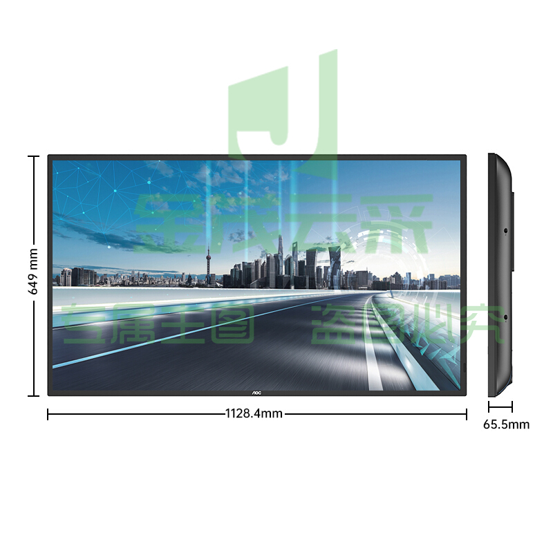 AOC 50X3 数字标牌广告机 7×24小时安防监控LED商用显示屏 横竖壁挂广告机会议大屏 50英寸