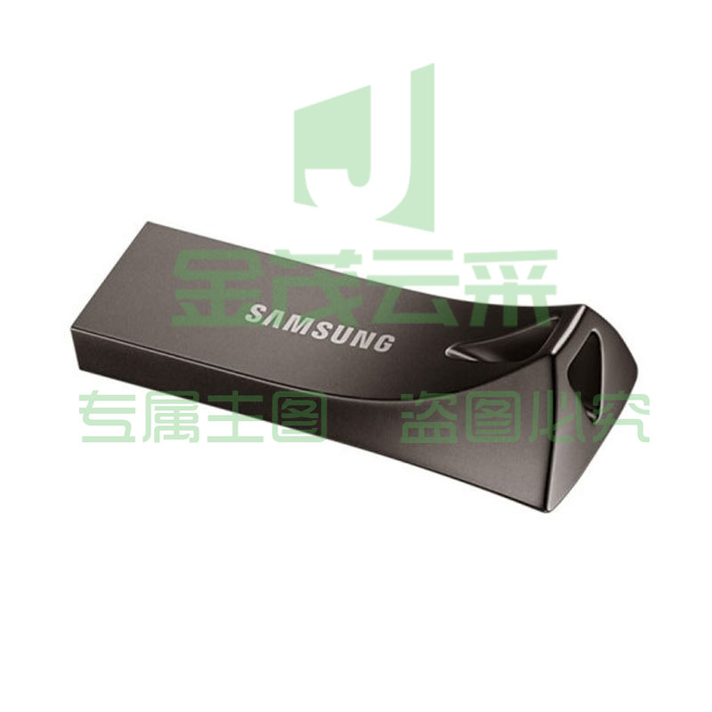 三星（SAMSUNG）256GB USB3.1 U盘 读速400MB/s深空灰 BE4