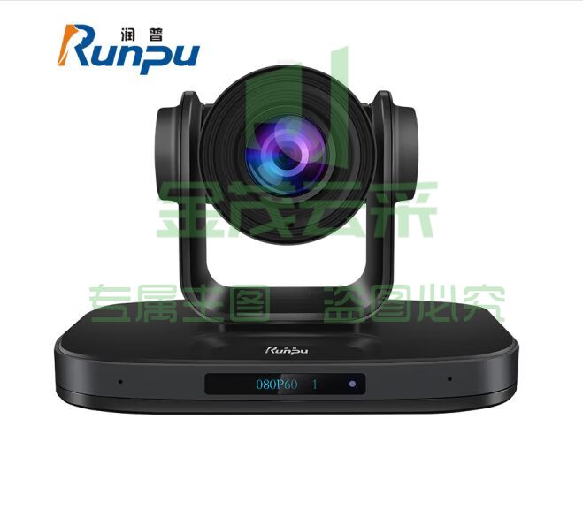 润普Runpu视频会议摄像头AI人形追踪HDMI/SDI/USB云台12倍变焦4K/P60带IP显示直播录播摄像机RP-HD961BA
