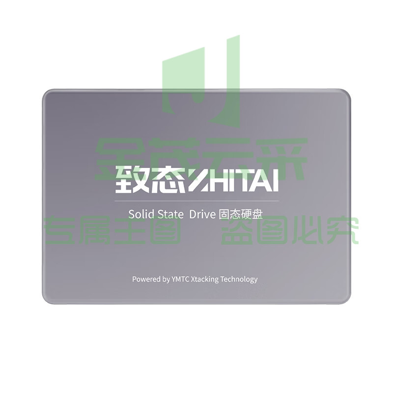 致态（ZhiTai）长江存储 2TB SSD固态硬盘 SATA 3.0 接口 SC001 XT系列