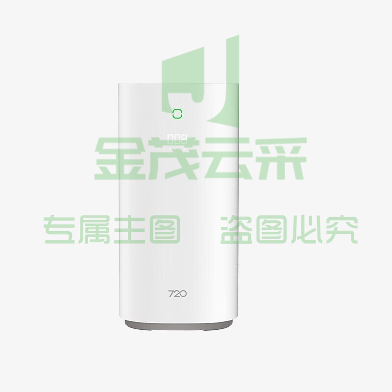 华为智选720空气净化器除甲醛KJ400F-C400 家用办公净化器 深紫外负离子 除菌除烟味 华为APP智能互联