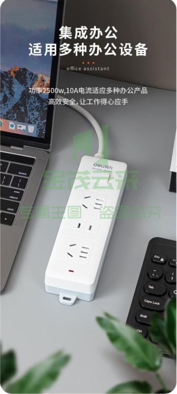 微信截图_20231010173923.png