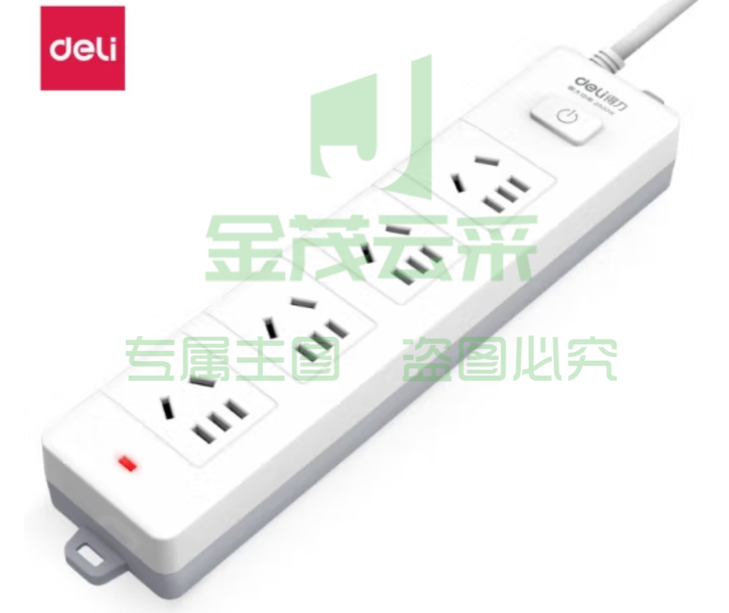 得力18153(03)延长线插座_4组_3米_PE袋装(白)（个） 18153(03)延长线插座_4组_3米