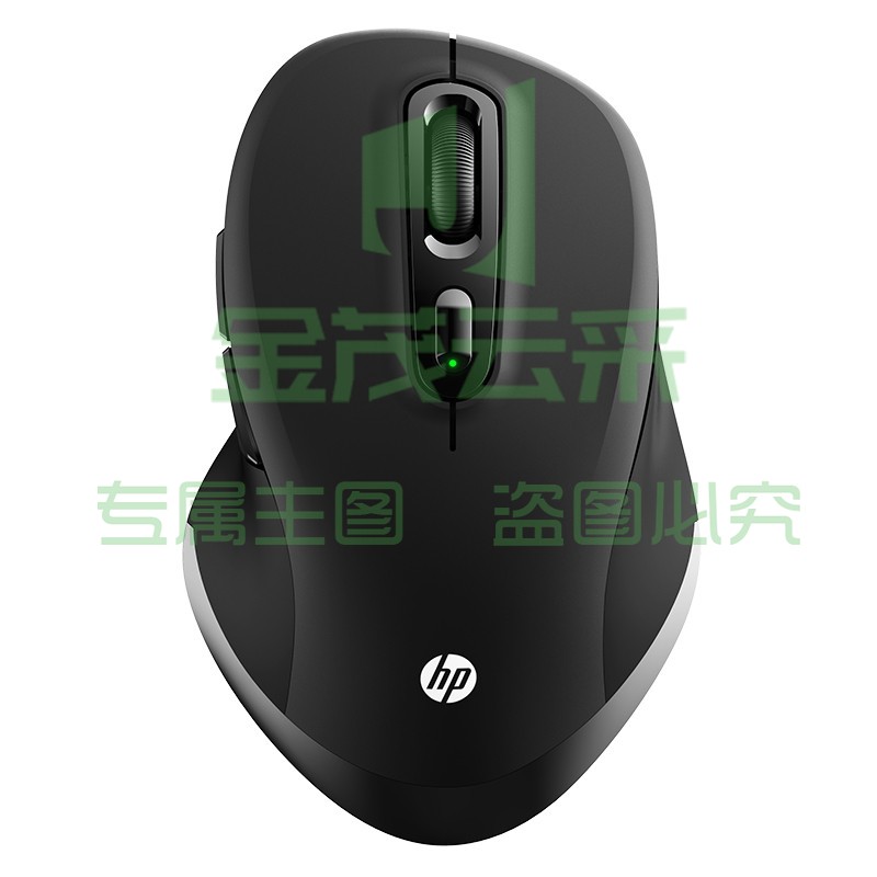 惠普(HP)FM710A 无线/蓝牙双模鼠标 商务学习办公蓝牙鼠标 类肤材质蓝牙激光鼠标 黑色