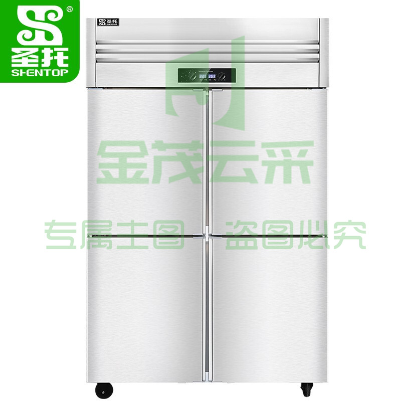 圣托（Shentop）不锈钢冷藏冷冻双温立式冷柜 四门冰柜商用大容量 STLN-GS24