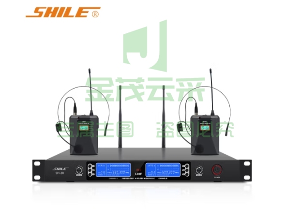 狮乐（SHILE）无线话筒真U段一拖二麦克风KTV专业舞台演出高保真桌面话筒SH-28配2头戴耳麦