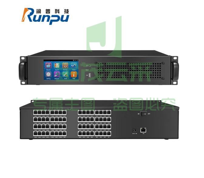 润普Runpu29系列客户端版嵌入式云录音系统/脱机电话录音/免电脑录音设备/电话录音仪/电话录音盒RP2964HCR 