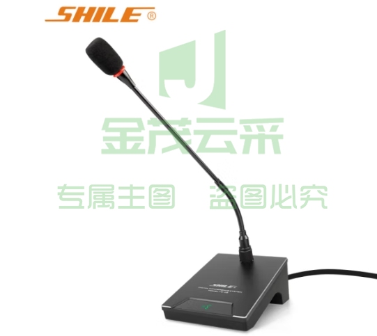狮乐 （SHILE）会议室有线话筒 单支接功放调音台用 电容麦单一指向开会桌面鹅颈麦克风YE-05