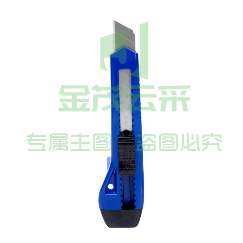 得力2061美工刀(蓝色)