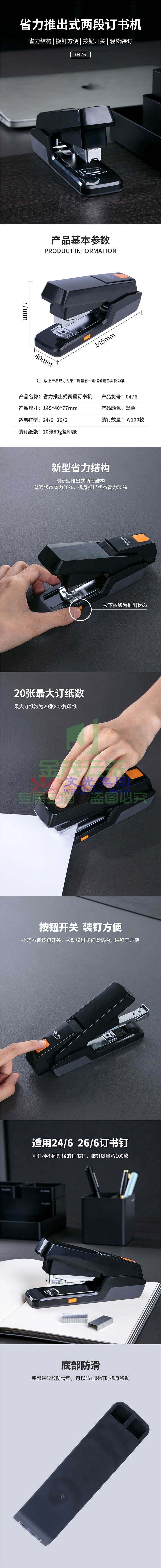 cafdbd93ceefb5ab905daf9c9dfba65c.jpg
