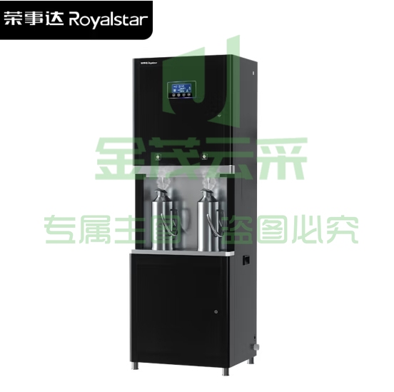 荣事达（Royalstar）开水器商用直饮水机步进式大容量净水工厂学校公司电热烧水器净水过滤一体开水机饮水机 RSD-A90