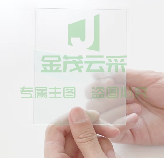 星工 电焊面罩外保护片10片 防护软片保护膜 自动变光焊帽XGH699配件