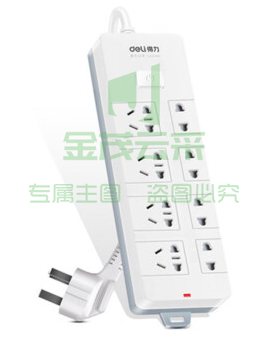 得力18258-02插座_4+4_2米_PVC袋装(白)(只)