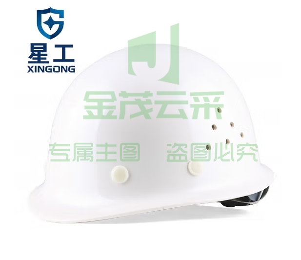 星工（XINGGONG）安全帽透气ABS工地防砸抗冲击建筑工电力施工领导监理白XGA-1T